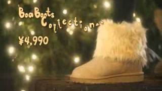 篠田麻里子 ABC MART-CM「Boa Boots Collection（レンガ塀篇）」