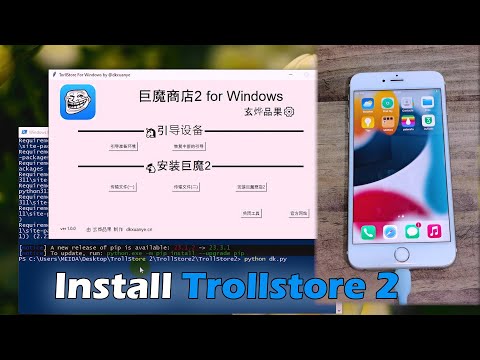 Windows - Install Trollstore 2 iPhone 6S~X iOS 14.0 ~ 17.0 | Not Support iOS 16.7, 16.7.1, 16.7.2