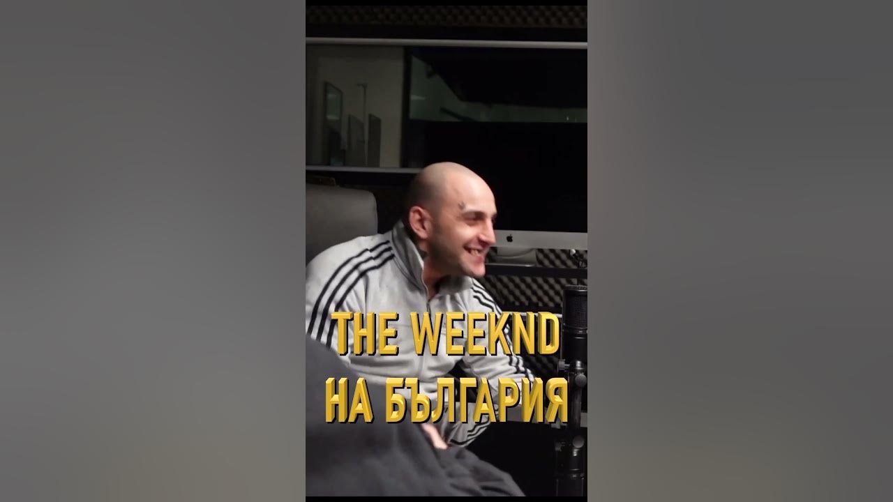 ПАМЕЦА ,, БИЛ СЪМ 2 ПЪТИ В ЗАТВОРА'' #shorts - YouTube