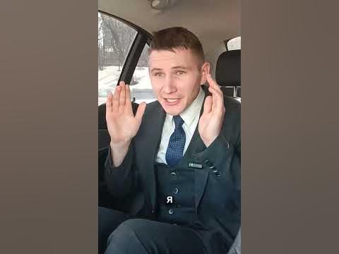 Взгляд изнутри: Типы пассажиров в такси