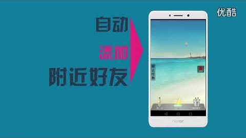 微小V 微信 2018年 破解 站街 附近人定位 加強 升級破級版              連絡方式➔    LINE : QA990