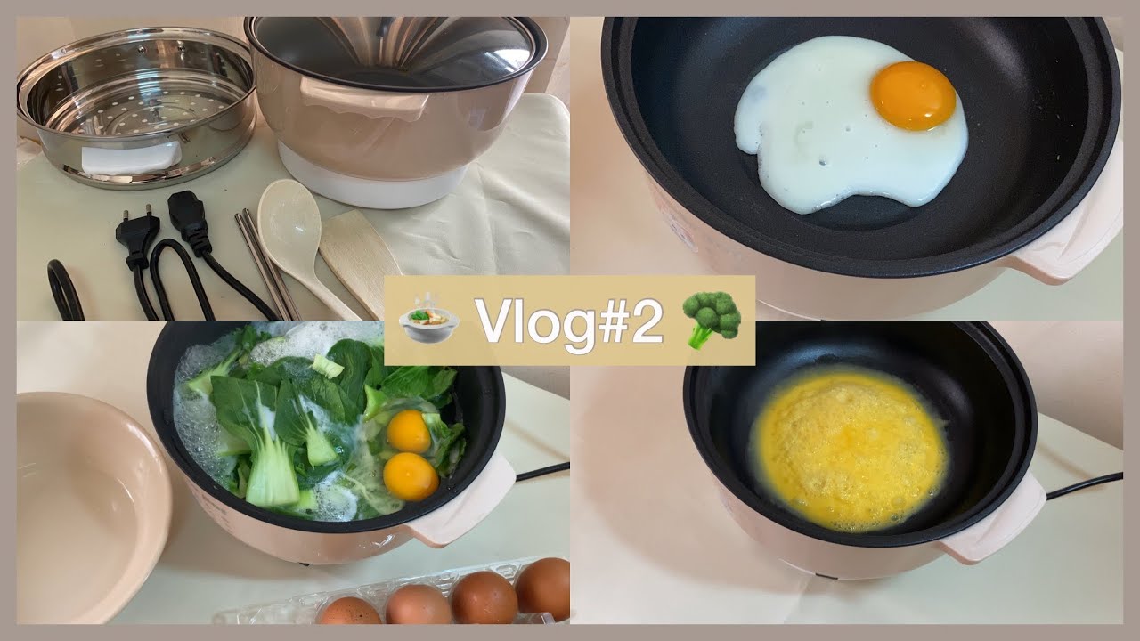 Vlog #2 ทำเมนูไข่ด้วยหม้อไฟฟ้าจาก Shopee ที่ราคาไม่ถึง 200 บาท🥓🥦 | Kachick