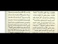 كلا لاوزر قد أعذر من أنذر كلا لاوزر قد أعذر من أنذر