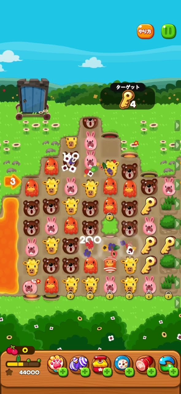 ポコポコ #games #gaming 1551 - YouTube