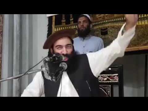 World Pashto Pashto Bayan یوہ پیرہ پیر سیف الرحمن ھم حوب لیدلے وو محتصر بیان مفتی منیر شاکر