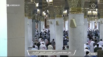 ‏تلاوة بديعة للشيخ ‎د.خالد المهنا من خواتيم الحجر | مغرب الثلاثاء 28 صفر 1443‎هـ