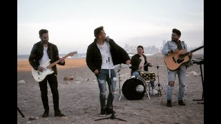 Smich - La Canción Que No Escuche.