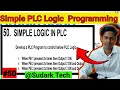 PLC Programming  for Beginners |  PLC Tutorial for Beginners | Sudark Tech