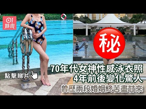 前TVB性感港姐曾偷食人夫　近況曝光竟由低做起轉型做髮型模特｜01娛樂｜香港名人｜香港明星｜香港藝人