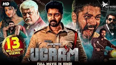 Allari Naresh's UGRAM (2023) New Released Full Hindi Dubbed Movie | Mirnaa Menon | South Movie 2023