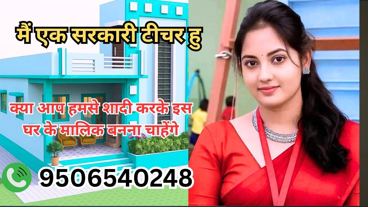 || मुझे बस आपका प्यार मिल जाए बाकी भगवान का दिया हुआ सब कुछ है 