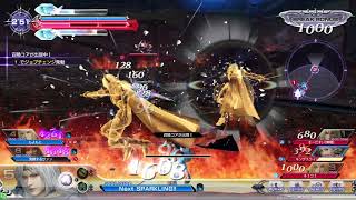 DFFAC対戦動画3839 パラディンフォースセシル