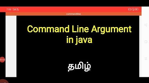Command Line Argument in Java -(Tamil).