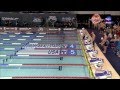 Men's & Women's 4x100m freestyle & Mixed 4x50 medley relay tiebreak Duel in the pool 2013 Glasgow