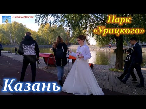Video: Hvordan Man Kommer Fra Kazan Til Almetyevsk