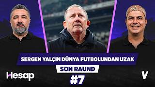 Serdal Adalı Başarılı Olmak Istiyorsa Yönetimini Güçlendirmeli Serdar Ali Çelikler, Ali Ece