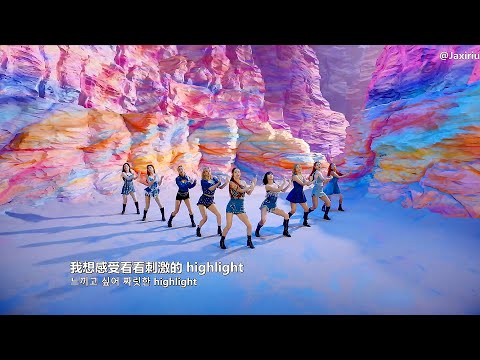 【中韓字幕】TWICE - I CAN'T STOP ME (中字MV)