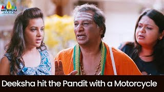 Deeksha Panth Hit The Pandit With A Motorcycle O Hudugi Nale Baa Latest Kannada Movie Scenes