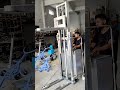 Video Image