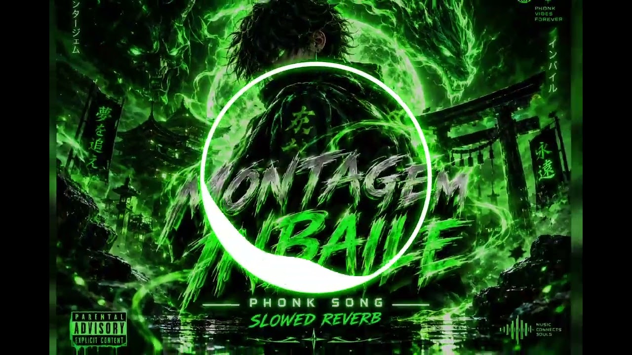 MONTAGEM INBAILE | PHONK SONG | SLOWED REVERB |