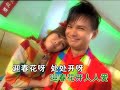 新传媒群星贺岁：福牛迎瑞年/ Mediacorp CNY Album 2009 (2009 DVD Release)