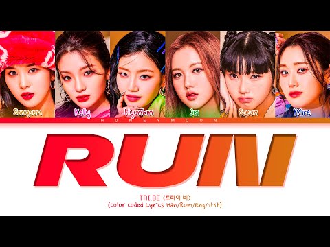 TRI.BE 'Run' Lyrics (트라이비 Run 가사) (Color Coded Lyrics)