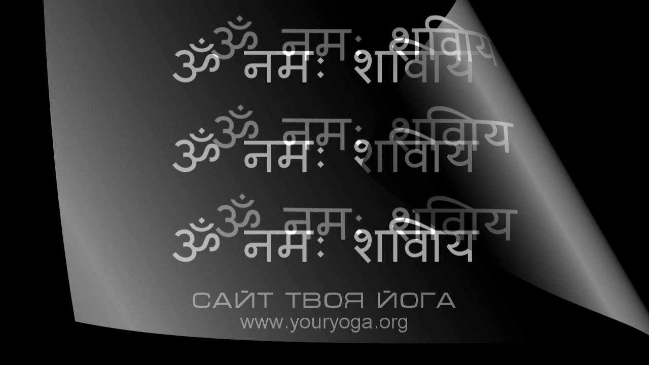 Посты с сайта youryoga.org