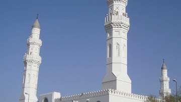بكاء الشيخ محمد أيوب - اواخر سورة هود بمسجد قباء لعام 1409