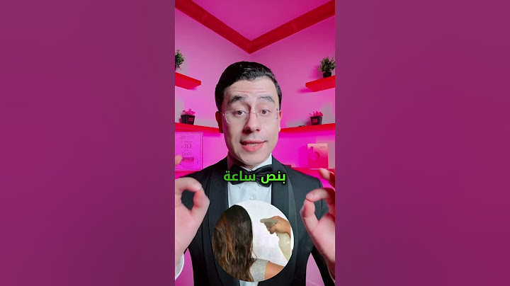اسهل وصفة لعلاج قشرة الشعر