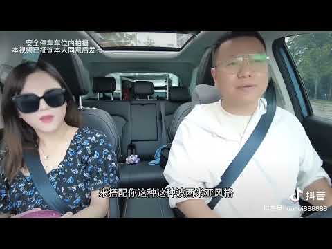 网约车司机大哥专给美女免费唱歌，歌唱的太好听了！