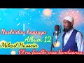 Nashiidaa Haaraya 2021 Album 12A