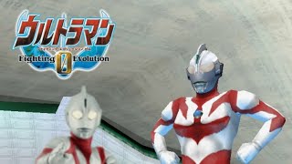 UFE0 Special 150 subs, Ultraman Neos