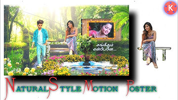 Best Natural Video Editing in Kinemaster amazing trending nature style video status editing in Mobil