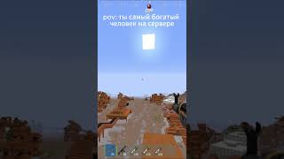 рофл #rust #rustexremake #rustex