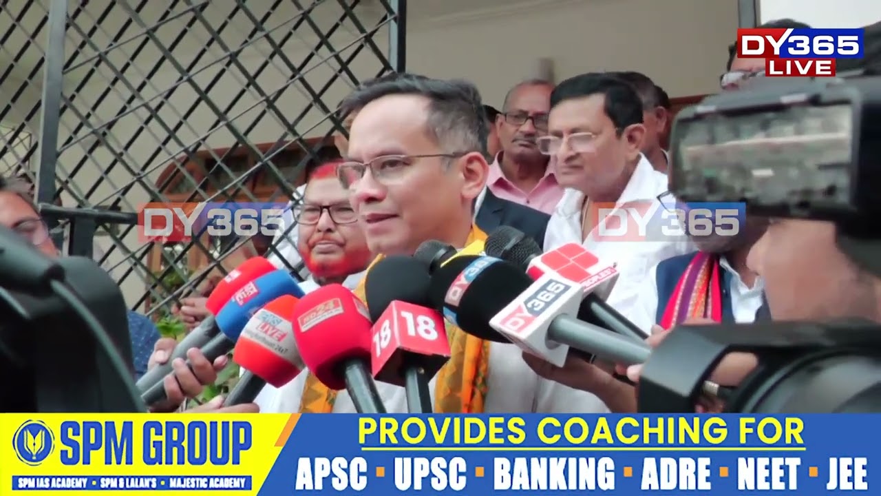 ভাৰত-ফিলিপাইনছৰ মৈত্ৰীৰ বাবে গঠিত সংসদীয় গোটৰ নেতৃত্বত লাভ সন্দৰ্ভত প্ৰতিক্ৰিয়া গৌৰৱ গগৈৰ