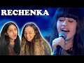 Diana Ankudinova - Диана Анкудинова - Rechenka (Реченька) REACTION!