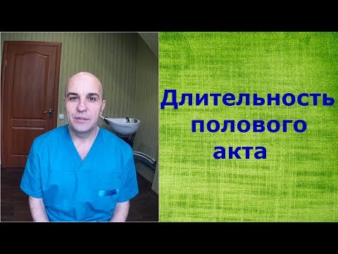 Первый секс: что происходит у мальчиков