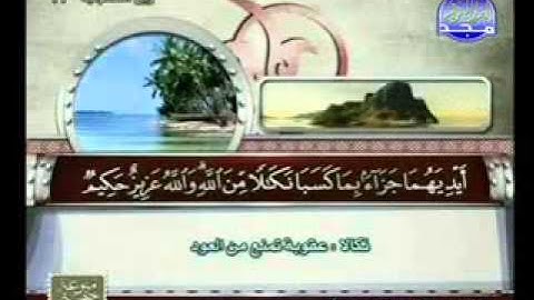 سورة المائدة 27 50 الشيخ الشحات محمد أنور