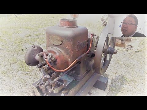 石油発動機　ハネダ Kwada horizontal water-cooled single cylinder oil engine