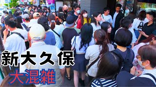 Super Busy Shin-Okubo: Biggest Korean Town in Japan During Long Holiday in Shinjuku, Tokyo  4K 60fps by Tokyo Hz 3,623 views 4 weeks ago 29 minutes