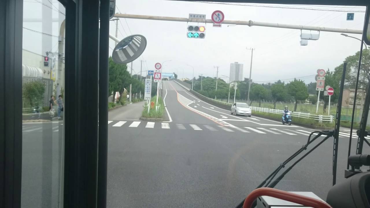 アリソンat素晴らしい 笑 千葉海浜交通 333 稲毛陸橋付近 前面試し録り 笑 Youtube