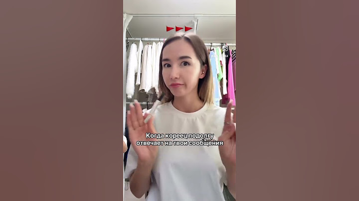 Ред флаг в корейцах 🇰🇷