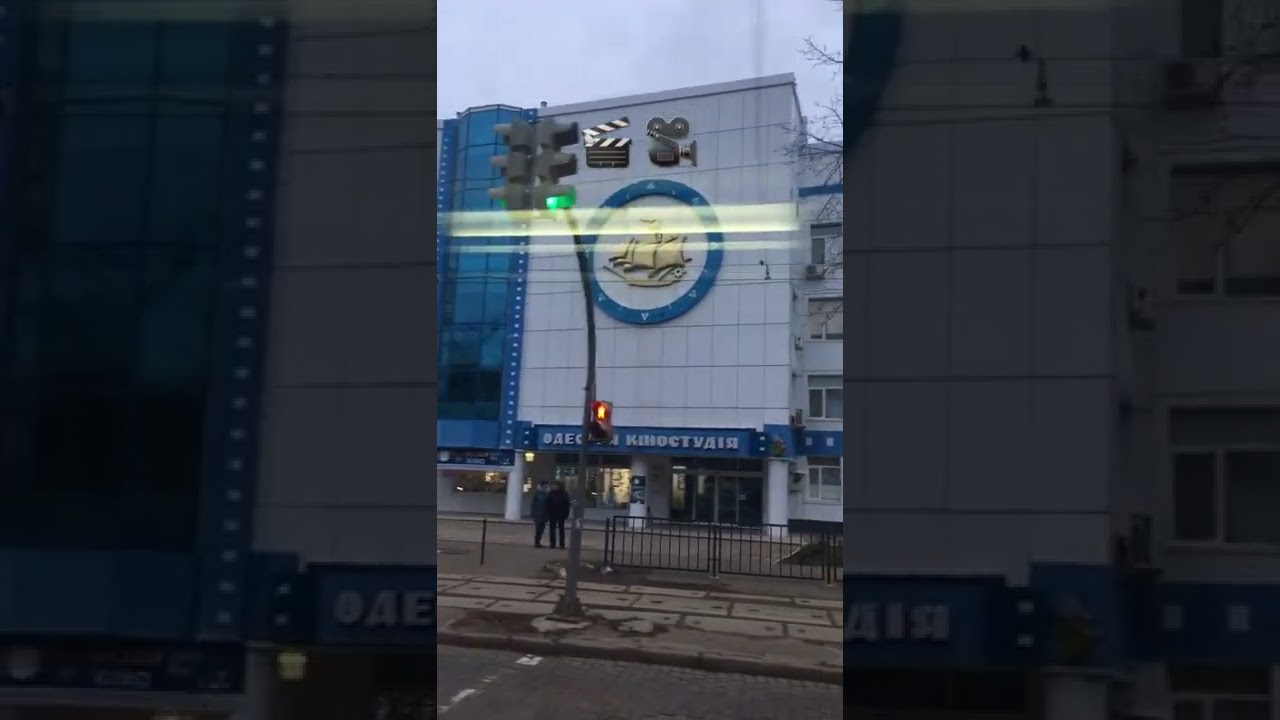 Одесская киностудия 🎬 Odessa Film Studio