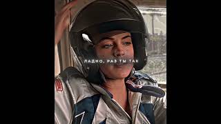 Её Машина - Ожила 💀 | Сумасшедшие гонки 2005 | MATADORA Slowed #Trending #Shorts