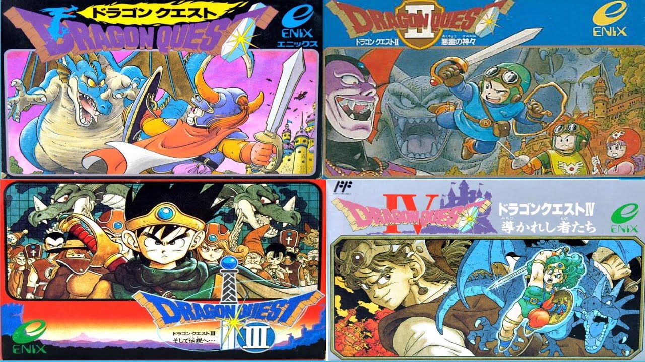 ドラクエ】鳥山明 モンスターのイラストDragon Quest Illustrations
