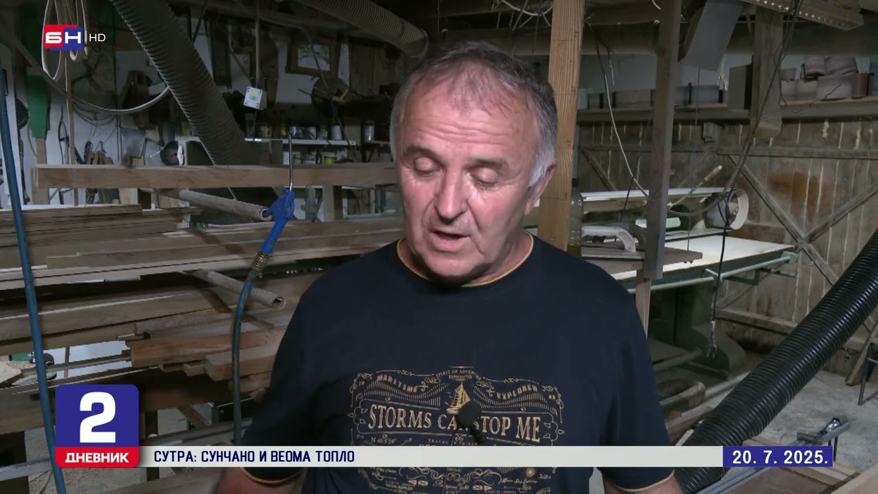 Treskavac, malo mjesto u opštini Ribnik, izuzetno je bogat izvorima pitke vode