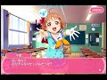 0910 [青空Jumping Heart,TVアニメOP,Aqours] 高海千歌 大忙し!