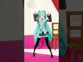 ミクちゃんが「さくゆいたいそう」踊ってくれたよ! #Shorts
