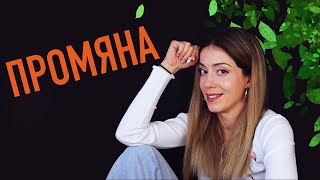 :  -      ?