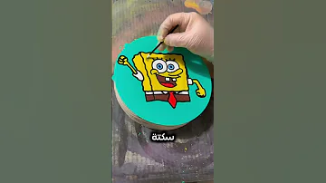 اتقابلوا تاني Funnyvideo 